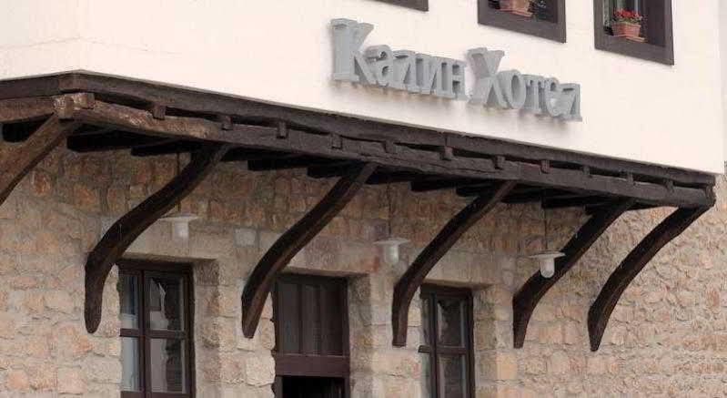 Kalin Hotel Lazaropole 외부 사진